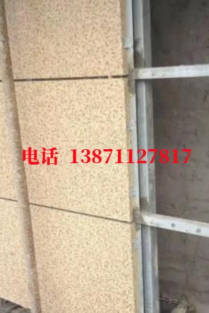 平顺外墙ET板
